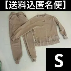 TENTIAL リカバリーウェア BAKUNE パジャマ　スウェット送料込匿名便 — image 1