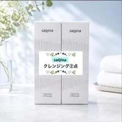❤サキナ 最安値❤️クレンジング（ジェルに変更可）2点セット❤ — image 1