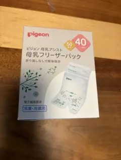 もんすてら様専用 — image 1