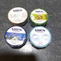 SAIEN マスキングテープ 4種セット③ — image 1
