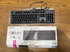 ELECOM 有線キーボード 本体 TK-FCM104 — image 1