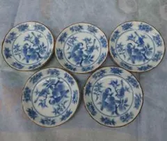夢関 美濃焼 レトロ陶器皿 小皿5枚セット — image 1