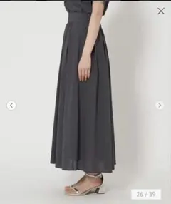 green label relaxingエアリーギャザースカート — image 1