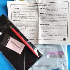 グラスリッツェン 専用 針 セット — image 1