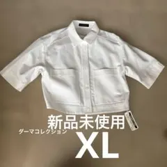 ダーマコレクション　ホワイト半袖ジャケット　XL — image 1