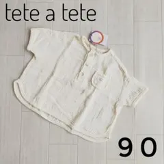 kaaaaa(^^)様専用 — image 1