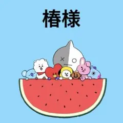 椿様 — image 1