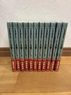 SPY×FAMILY (スパイファミリー)1巻〜11巻セット 遠藤達哉 — image 1