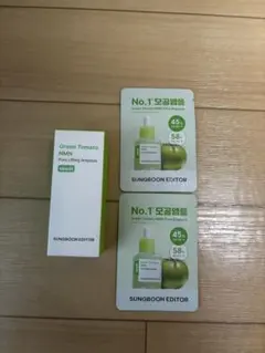 グリーントマト NMN ポア 成分エディター40ml 毛穴ケア　美容液 — image 1