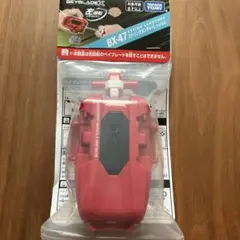 新品未開封　ベイブレードX　BX-47 ストリングランチャーL レッドVer. — image 1