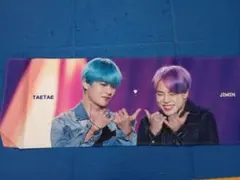 BTS V JIMIN スローガン — image 1