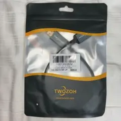 TWOZOH HDMIケーブル 0.3m — image 1