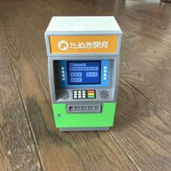あつまれ どうぶつの森 たぬき開発 貯金箱 — image 1
