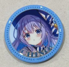 ごちうさ　マルイ　缶バッジ　チノ — image 1