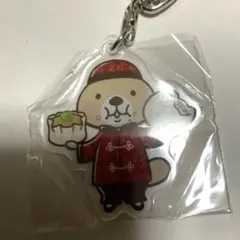 完売品　突撃ラッコさん　横浜限定キーホルダー　中華街　satoco — image 1