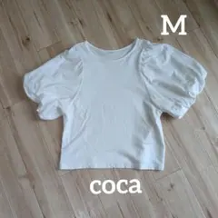 ⭐️即日発送‼️coca/ミニ裏毛ボリューム袖/カットソー/ホワイト/Mサイズ — image 1