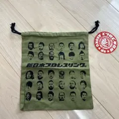 新日本プロレス ASOKO 巾着袋 — image 1