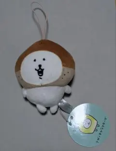 ナガノキャラクターズ 食べるか…マスコット　クリ — image 1