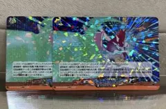 【VG】ジャスティスウィング【EXRRR/2枚セット】DZ-BT15/EX40 — image 1