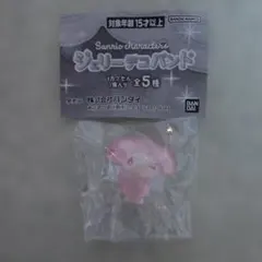 ガチャ　マイメロディ　ジェリーデコバンド — image 1