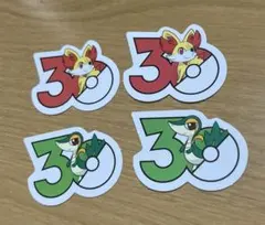 コロコロイチバン 8・9月号 ポケモン シール ツタージャ　フォッコ　4枚 — image 1