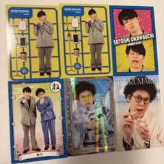 【6枚セット】軟水　よしもとコレカ — image 1