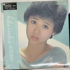 松田聖子 / セイコ インデックス / マスターサウンド/帯付 — image 1