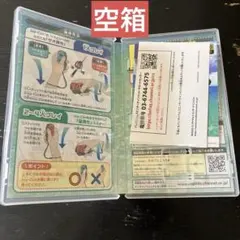 釣りスピリッツ Nintendo Switch空箱 — image 1