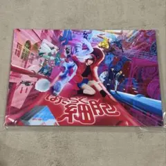 劇場版はたらく細胞パンフレット — image 1