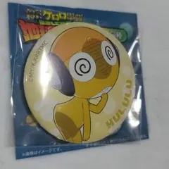 ケロロ軍曹　ローソン限定 缶バッチ　クルル — image 1