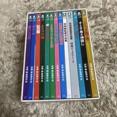 スタジオジブリ宮崎駿監督作品集 DVD-BOX — image 1