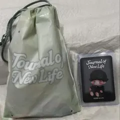【正規品】DIMOO Journal of New Lifeシークレット 安全帽 — image 1