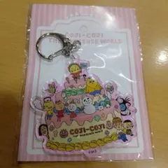 コジコジ　ナンセンスワールド　オーロラアクリルキーホルダー　ケーキ　さくらももこ — image 1