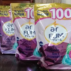 ar FUM アフューム 5IN1 洗濯ボール 100個入３種セット — image 1