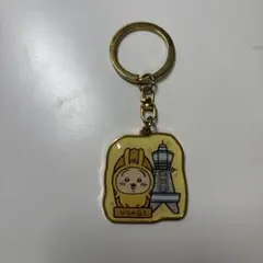 大阪ご当地キーホルダー — image 1