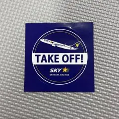 【新品】スカイマーク SKYMARK 非売品 ステッカー — image 1