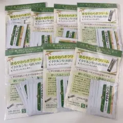 イタドルンsジェルクリーム　35包 — image 1