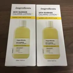 Ongredients スキンバリアカーミングローションEX 正品 2個セット — image 1