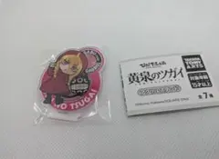 黄泉のツガイ アクリルスタンド ガブちゃん　ラス1 — image 1
