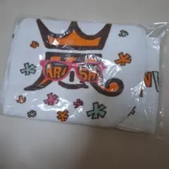ARASHI LOVE & THING タオル — image 1