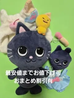 ♡RIIZEライズ♡WONBINウォンビン♡20cmドール♡ぬいぐるみ♡ — image 1
