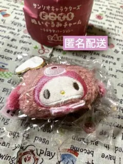 サンリオキャラクターズ　マイメロ　どこでもぬいぐるみチャーム ラテクマバージョン — image 1