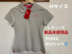 ♦︎新品未使用タグ付き PUMA プーマ ゴルフ ポロシャツ レディース ピンク — image 1
