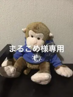 チェルシーFC ぬいぐるみ — image 1