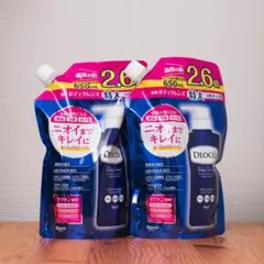 ロート製薬 デオコ 薬用ボディクレンズ 特大詰め替え 650mL×2袋 — image 1