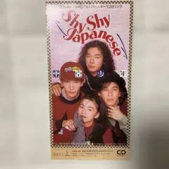 東京少年 Shy Shy Japanese 8cmシングル — image 1