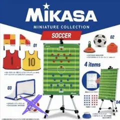 MIKASA ミニチュアコレクション サッカー 全4種セット — image 1