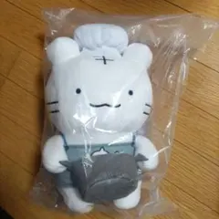 ホワイトタイガーとブラックタイガー 一番くじ A賞 ぬいぐるみ — image 1