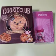 メロジョイ スクイーズ正規品 【クッキークラブおひげわんこ　パウダー付き】 — image 1