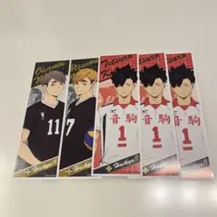 ハイキュー ステッカー 5枚セット 宮侑 宮治 黒尾鉄朗 — image 1